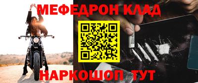 бошки Рузаевка