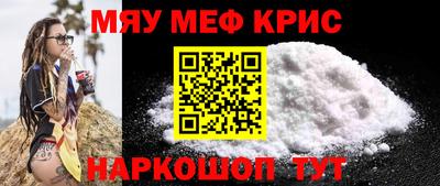 2c-b Рязань