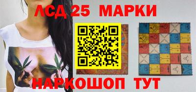 2c-b Рязань