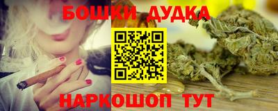 2c-b Рязань