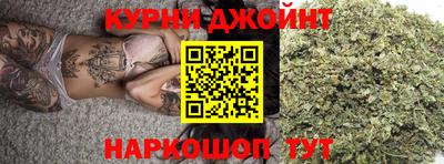 стафф Рыбинск