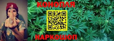 бошки Рузаевка