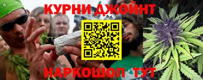 2c-b Рязань
