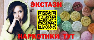 2c-b Рязань