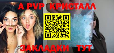 2c-b Рязань