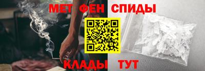 стафф Рыбинск