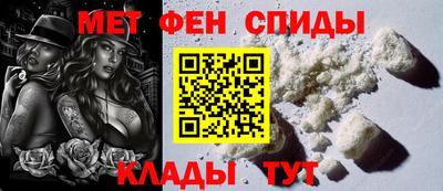 бошки Рузаевка
