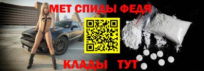 2c-b Рязань