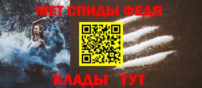 2c-b Рязань
