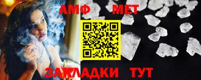 2c-b Рязань