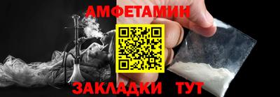 бошки Рузаевка