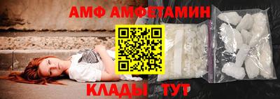 бошки Рузаевка
