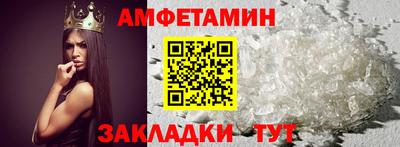 2c-b Рязань