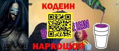 бошки Рузаевка