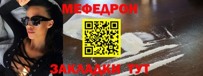винт Пугачёв